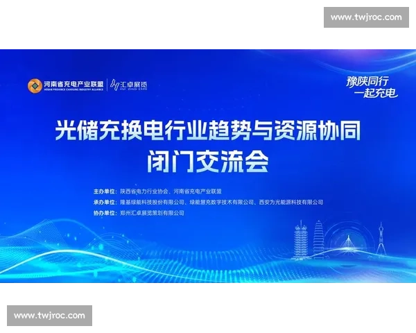 电竞赛事品牌影响力驱动产业升级与全球传播新格局数字化时代背景下