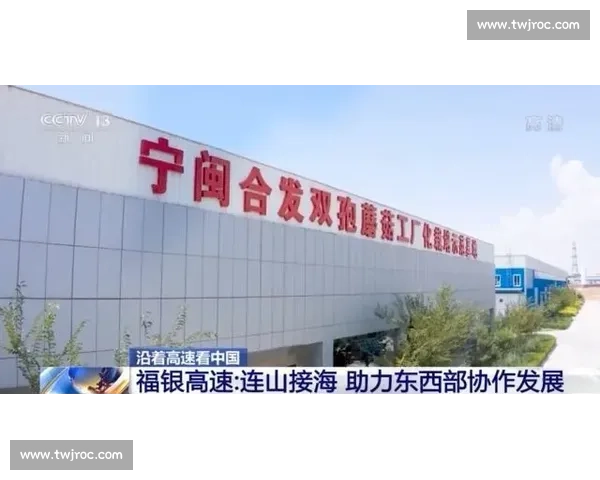 电竞训练方法全解析 提升反应速度与团队协作能力的实战技巧